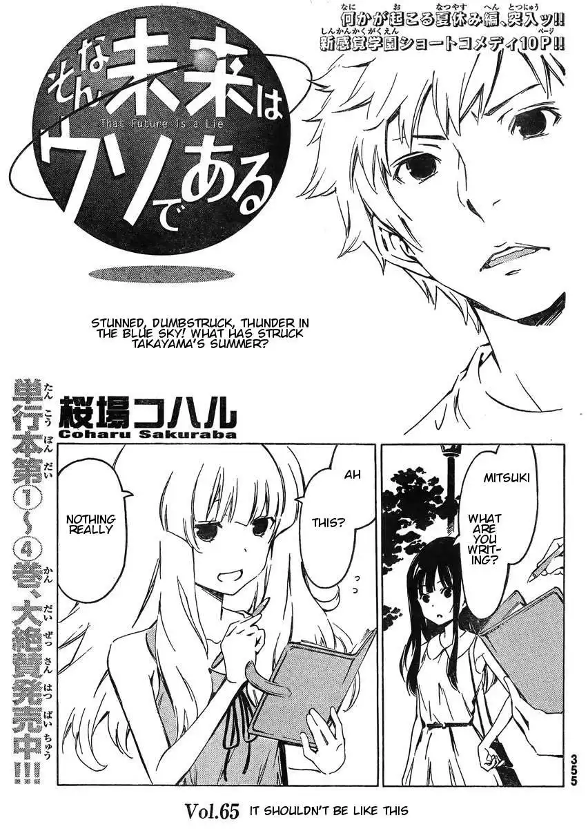 Sonna Mirai wa Uso de Aru Chapter 65 1